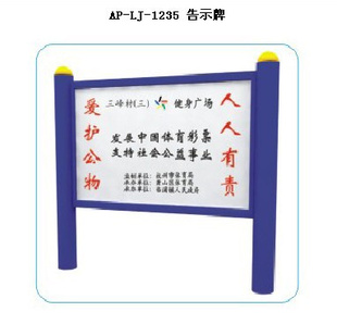 AP-LJ-1235ὡ·⽡·ཡĳֱ