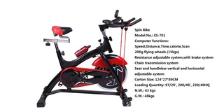 ˹еspinningbikeֱES-701