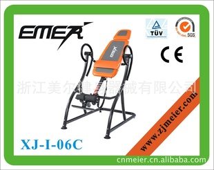 EMER倒立机,倒立椅,倒挂器,健身器材诚招全国销售