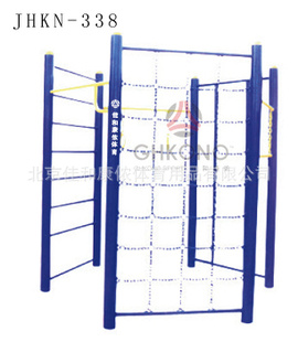⽡СJHKN-338