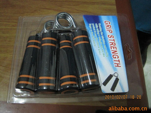 2010全新健身器材双把吸塑双握力器1