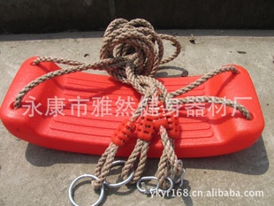 儿童秋千秋千配件塑料秋千板挂扣挂钩尼龙绳