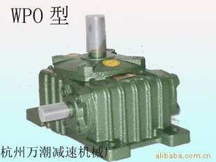ֱWPO40ϸ˼ٻСȶ