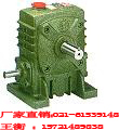 WPA40-175ϸ˼ٻϺּٻ