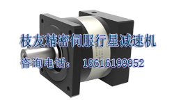 PLF/PF160-9ǼٻŷǼٻֻ