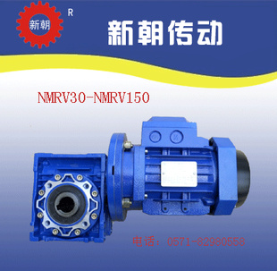ֱNMRV110-Yǣϸ˼ٻ
