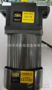 OPGٵ5IK60RGN-CF,220V60Wٵ۸