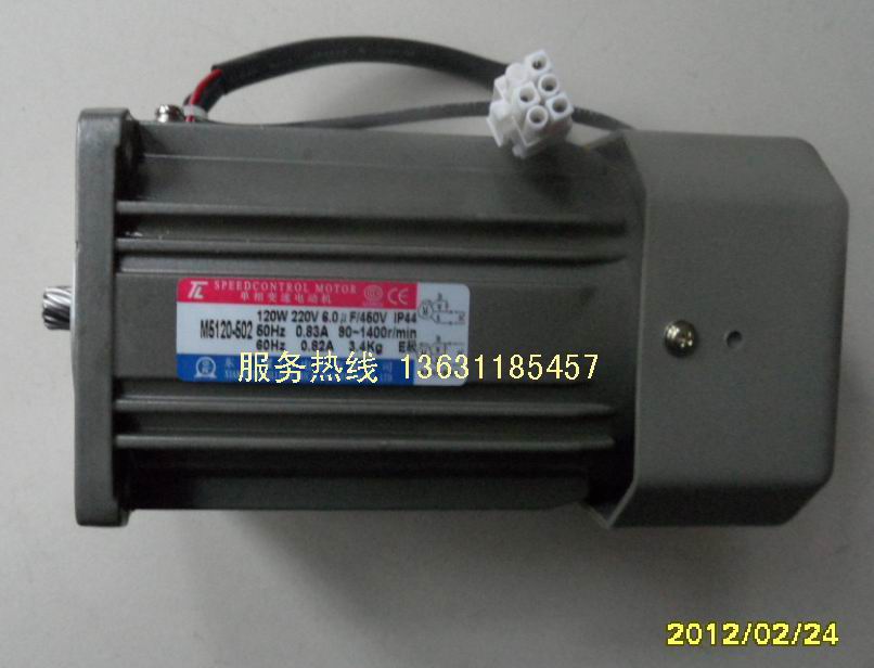 M5120-502