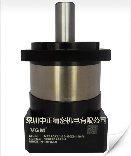 VGM