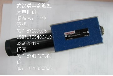 ѹHM18-1X/160-C