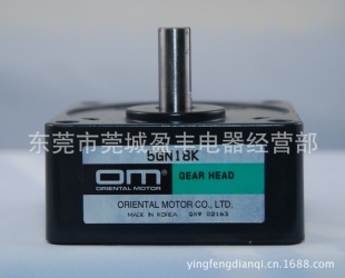 5GN18KȫԭװձORIENTALּ