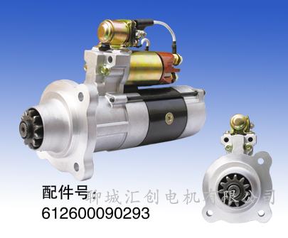 QDJ2815ΫWD615WD618