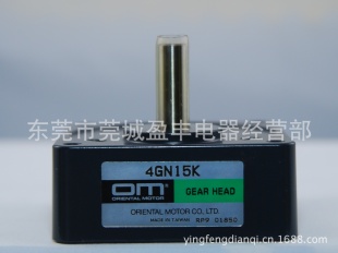 4GN15KȫԭװձORIENTALּ