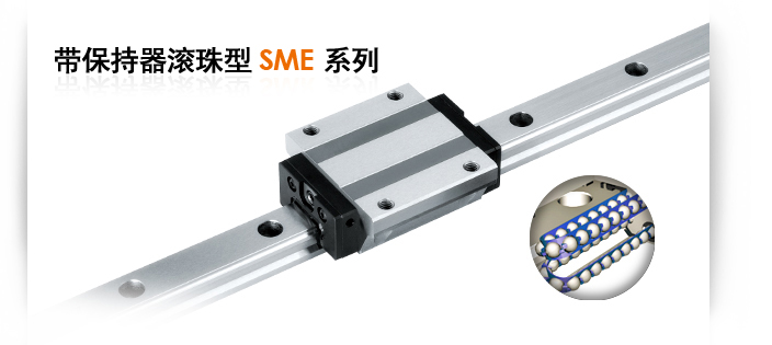 ߹SME