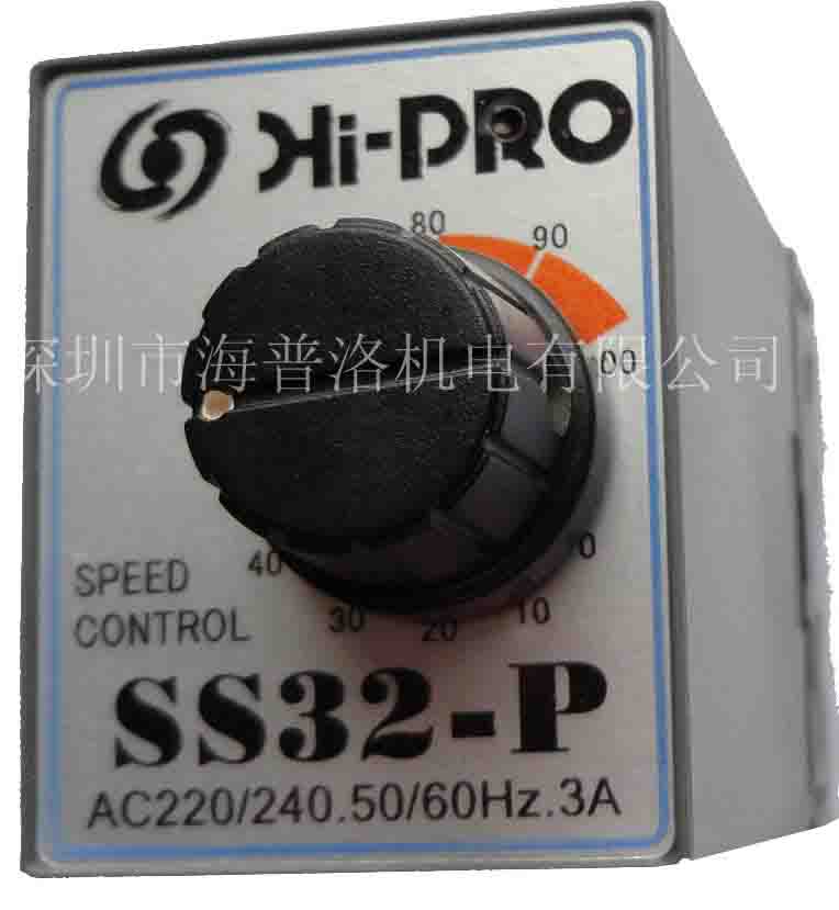 SS32-P
