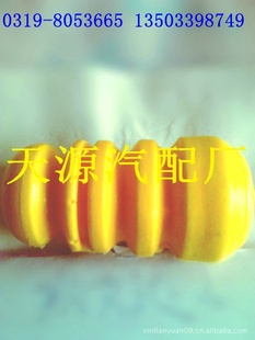 ˹´ϵо۰PU飬ϣ