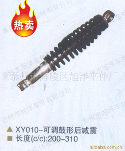 綯200-290ɵͺƷ