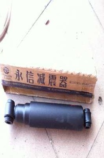𱭸,Shockabsorber,fotonview,hiace