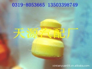 лϵпFRV۰PUϣ۸ݣ