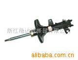 ShockAbsorbers
