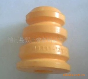 TOYOTA48331-12120