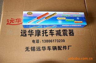 綯25ԲҺѹǰ.;ΰ.ͺ;25*375;綯