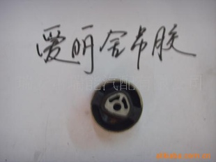 𽺼