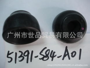 Ÿȶ˽1998-200251391-S84-A00