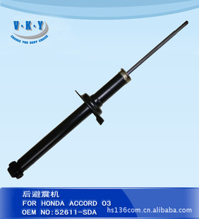 Ÿ03-07/CM5/52611-SDA