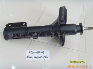 ZYZ634023ͺ