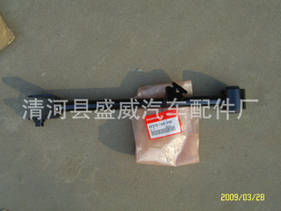 רӪ52380-SDA-001