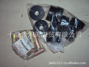 DONGFENGKINLANDPARTS(10ZB3-01042
