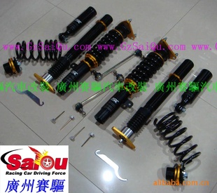 ̨ISC32ӲɵߵͿɵԴM3