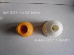 𻺳