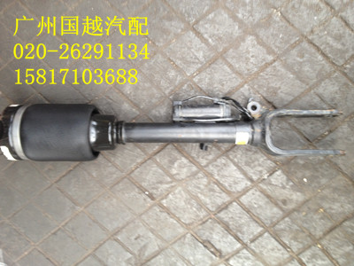 GL450°ڱǰ