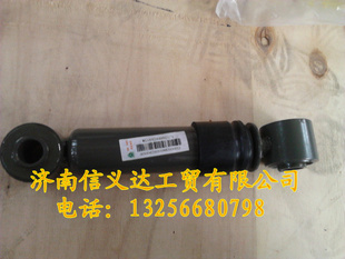 AZ1642440021