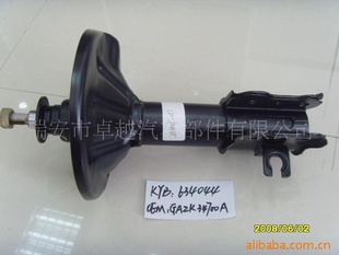 ZYZԴ634044