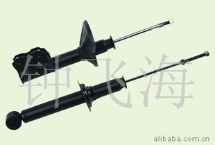 frontshockabsorber