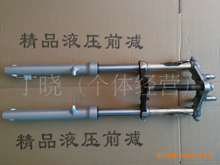厂家直供各类液压方向器摩托车三轮摩托车电动车37风暴