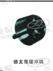 ʻһ