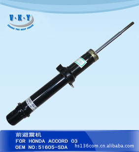 Ÿ03-07ǰ/CM5ǰ/2.4/51605-SDA