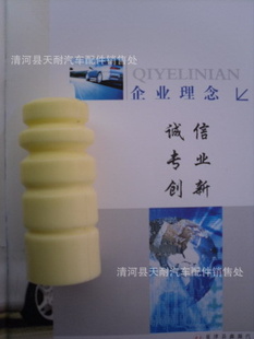 Դ︣𻺳C100-34-111