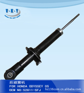 µ05-08/RB1/52611-J
