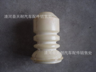 ó𻺳۰ݼ𽺳