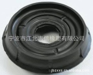 ŵ7700827435S