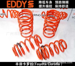 ￨װ/EDDYϵиװ̻/