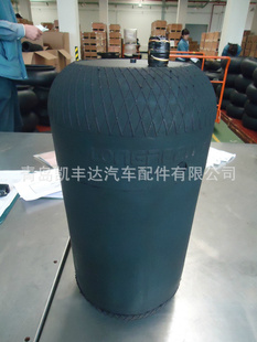 G4390𽺿