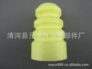 ҷ𻺳48341-12130