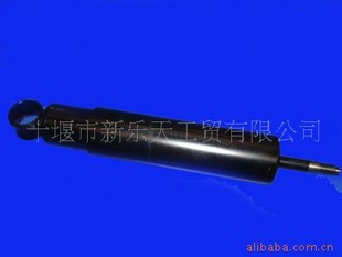 翨-153