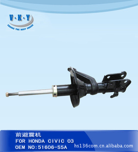 ˼ǰ01-04/ES/51606-S